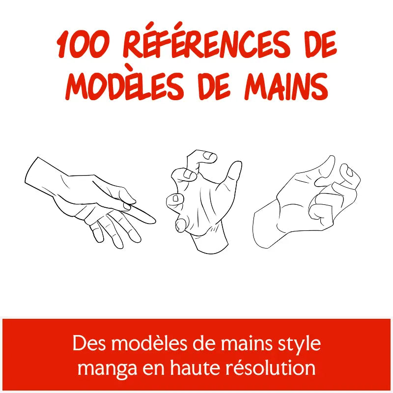 Pack 100 références mains Wakiro